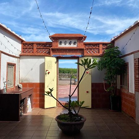 Cheng Village Qimei Exterior photo