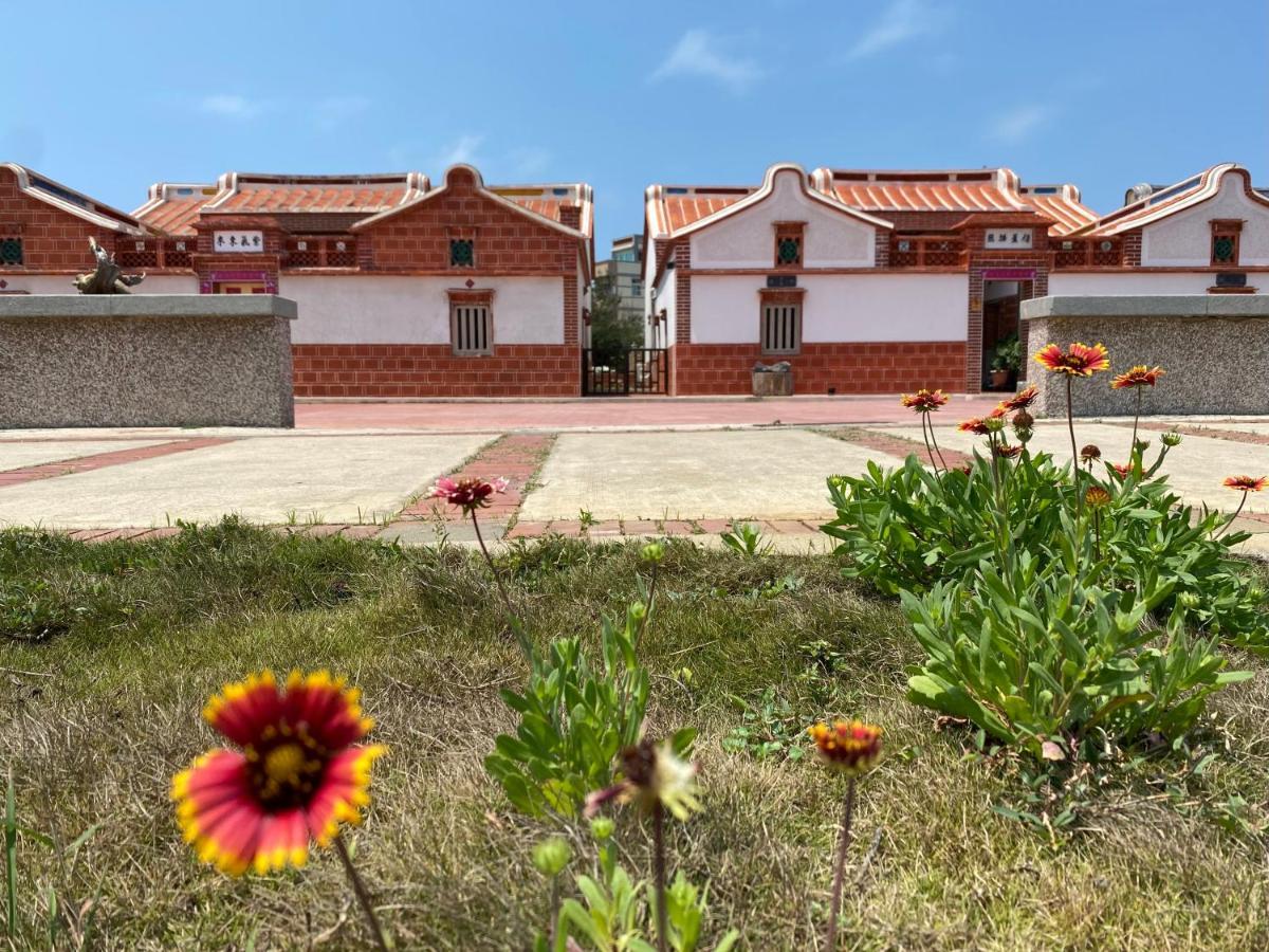 Cheng Village Qimei Exterior photo